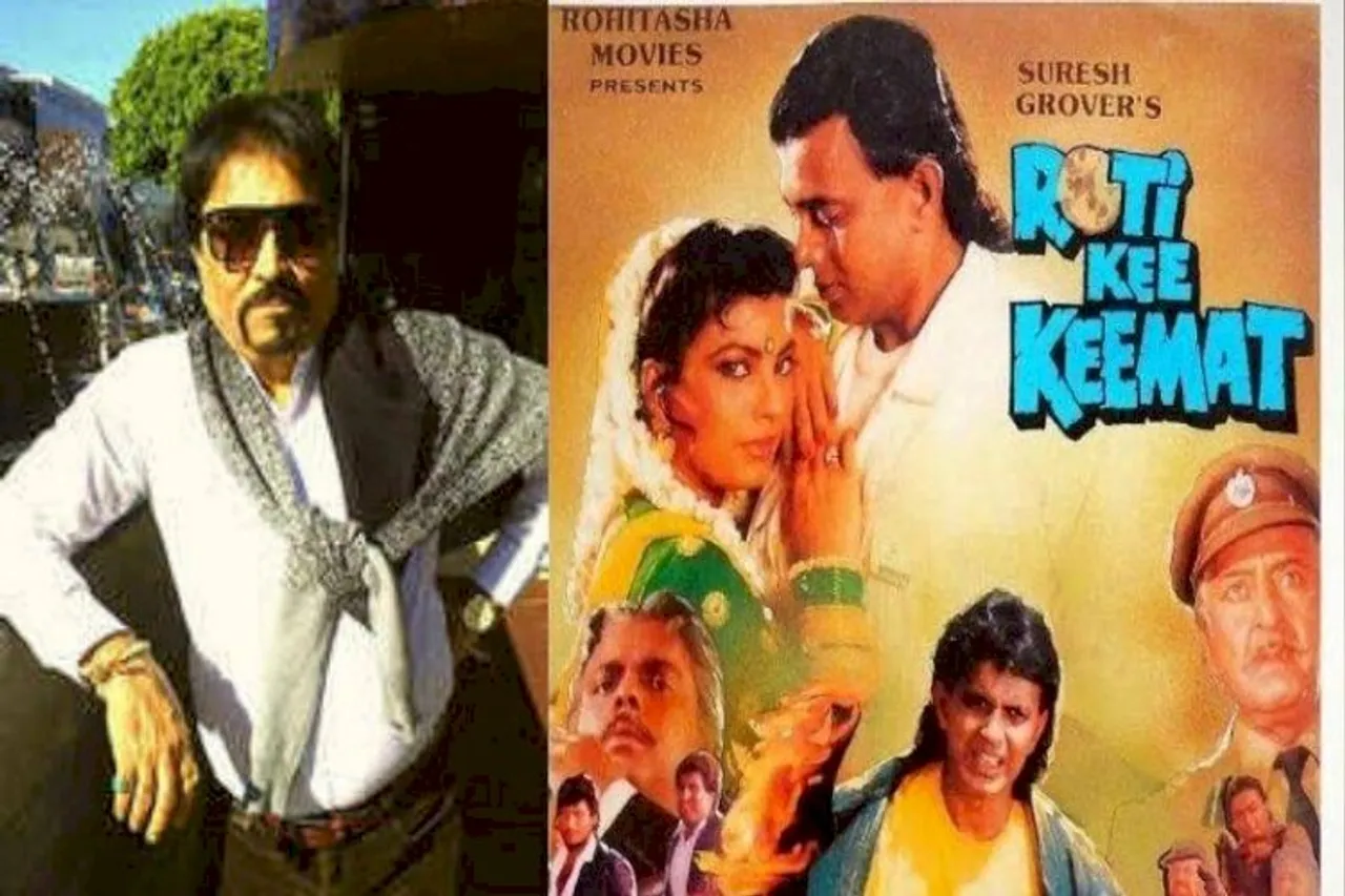 चर्चित फिल्म निर्माता Suresh Grover का निधन 
