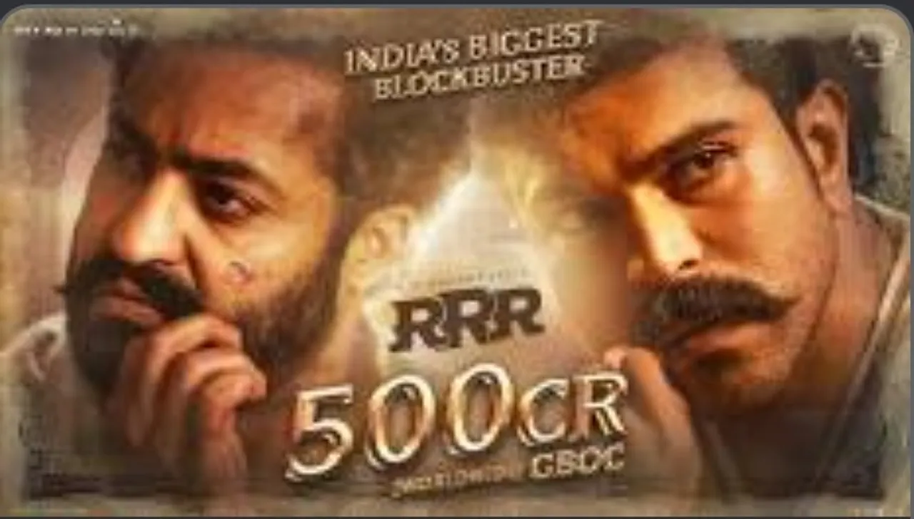 'आरआरआर' ने भारत ही नहीं दुनिया को दीवाना बना दिया है, अब तक 500 करोड़ों की कमाई देखकर दुनियां रह गईं हैरान