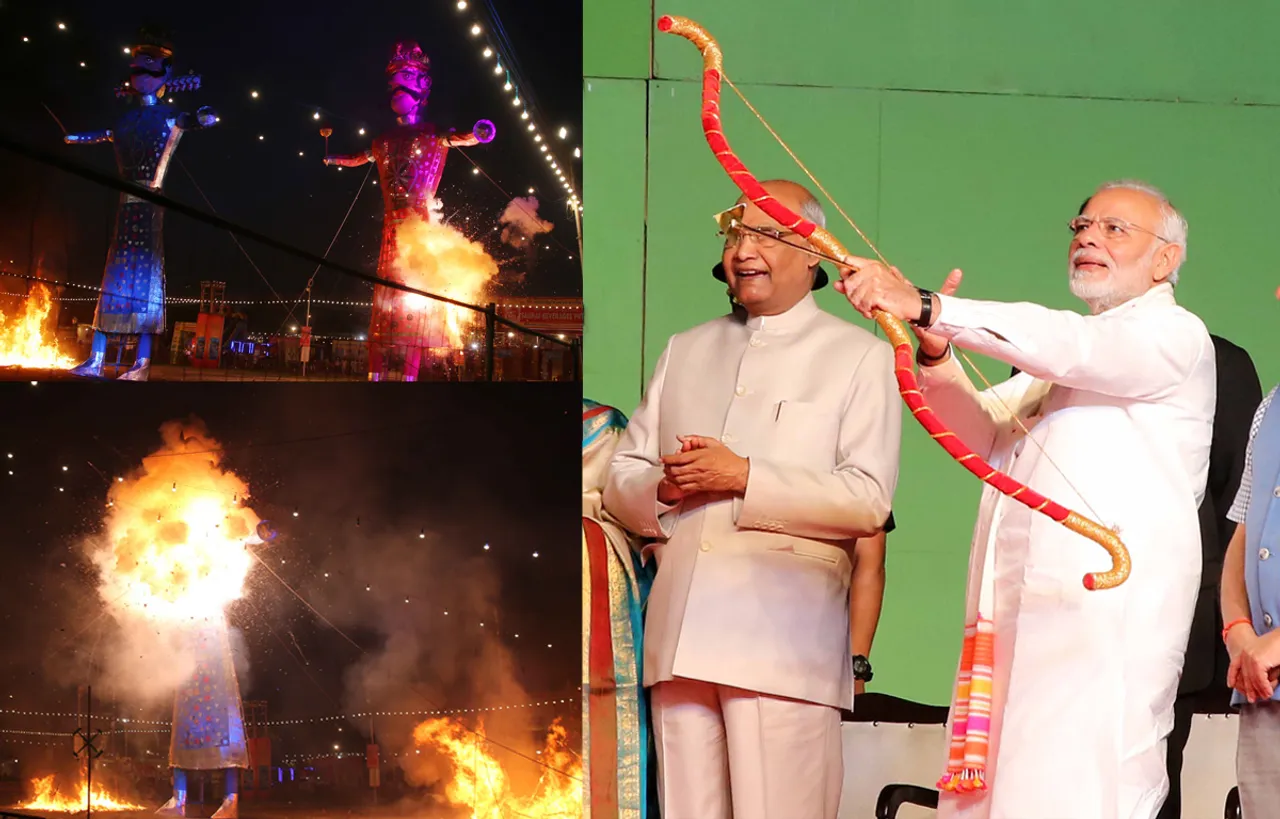 लवकुश रामलीला : पीएम मोदी ने किया रावण दहन