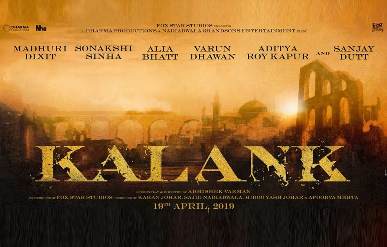 21 साल बाद 'कलंक' में नजर आएगी संजय और माधुरी की जोड़ी, आलिया-वरुण भी आएंगे नजर