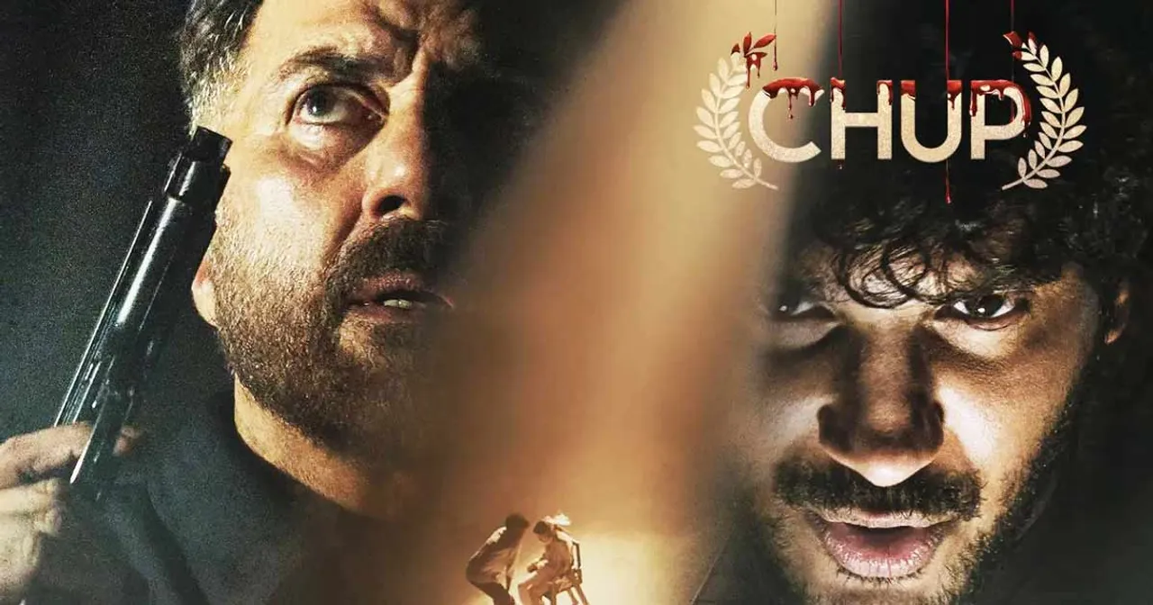 &pictures! पर 'Chup' के वर्ल्ड टेलीविजन प्रीमियर के साथ जबर्दस्त रोमांच के लिए हो जाइए तैयार!
