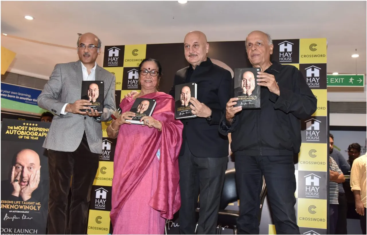 अनुपम खेर ने लॉन्च की अपनी ऑटोबायोग्राफी ‘Lessons Life Taught Me, Unknowingly’