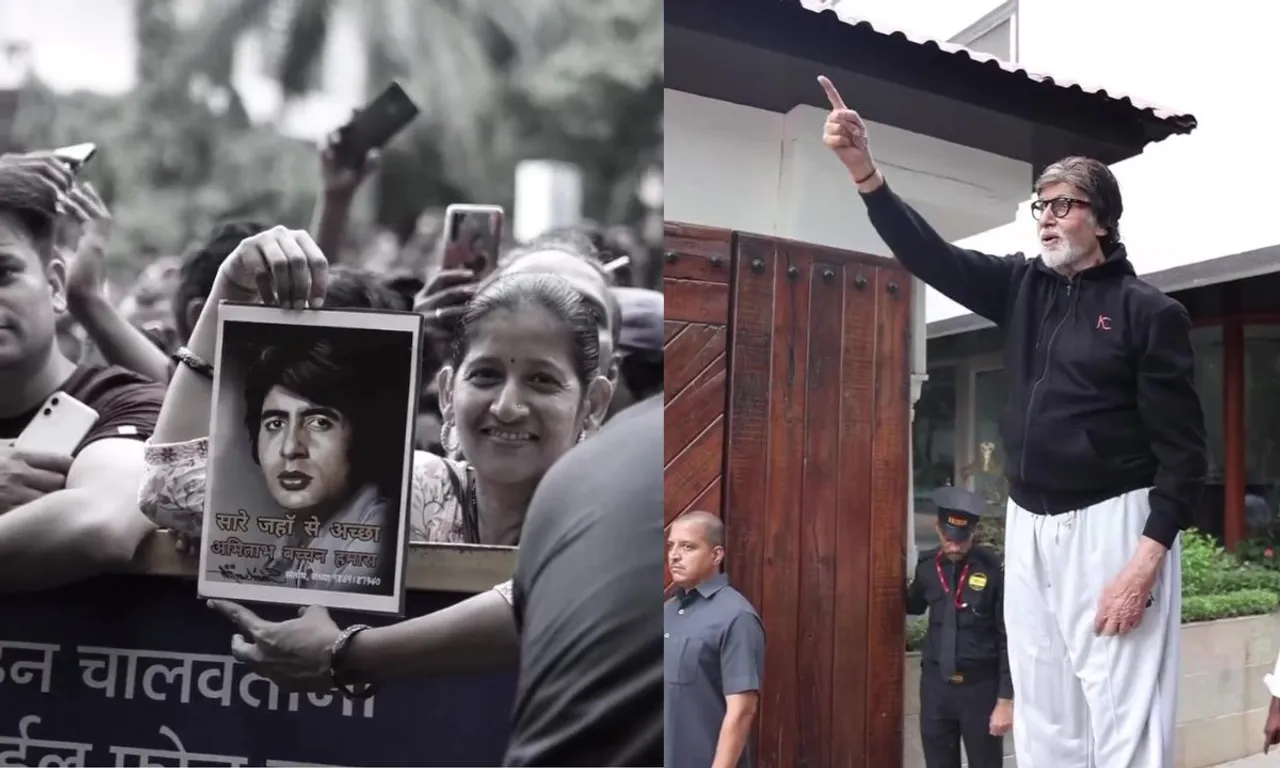 Amitabh Bachchan: जलसा के बाहर उमड़ा फैंस का हुजूम, 'Project K' की हुडी पहन अमिताभ ने फैंस से की मुलाकात