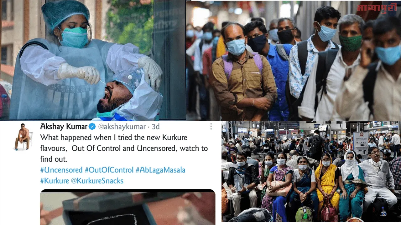 इतिहास याद रखेगा, जब राजनेता चुनावों में व्यस्त थे और बॉलीवुड OTT में उलझा था, तब लोग सड़कों पर उतरकर एक दूसरे की मदद कर रहे थे।