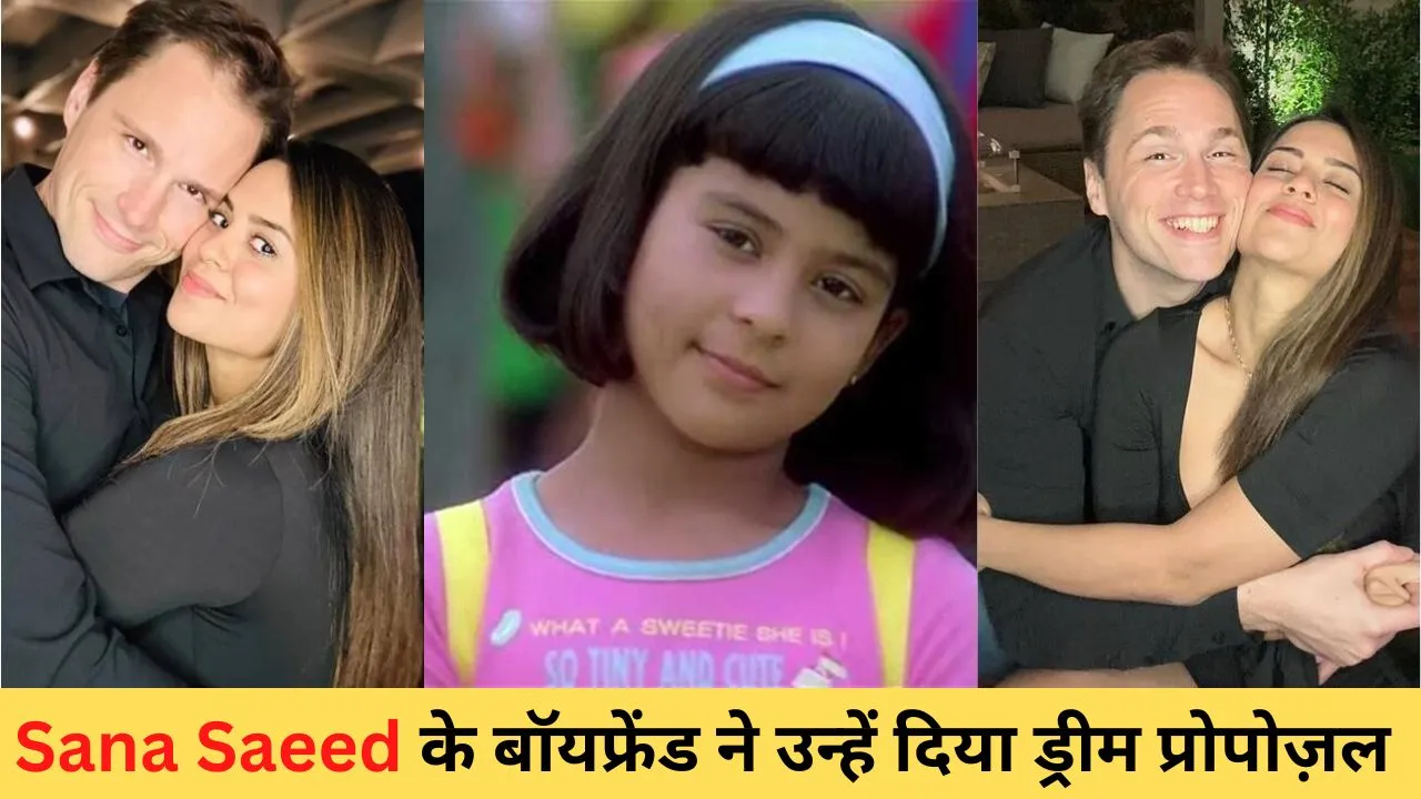 'Kuch Kuch Hota Hai' fame Sana Saeed gets engaged to boyfriend