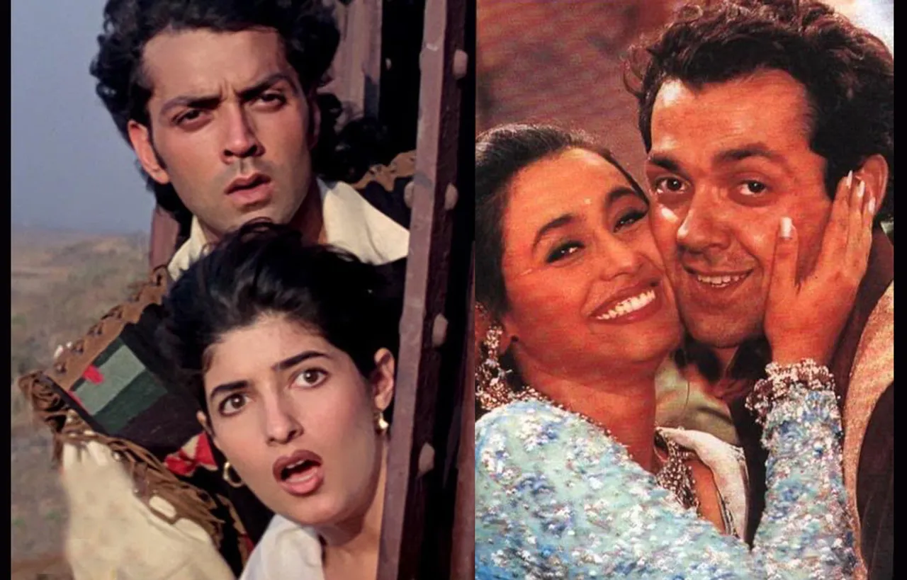 Bobby Deol Birthday Special: कभी इन 7 फिल्मों ने चमकाया था बॉबी देओल का करियर