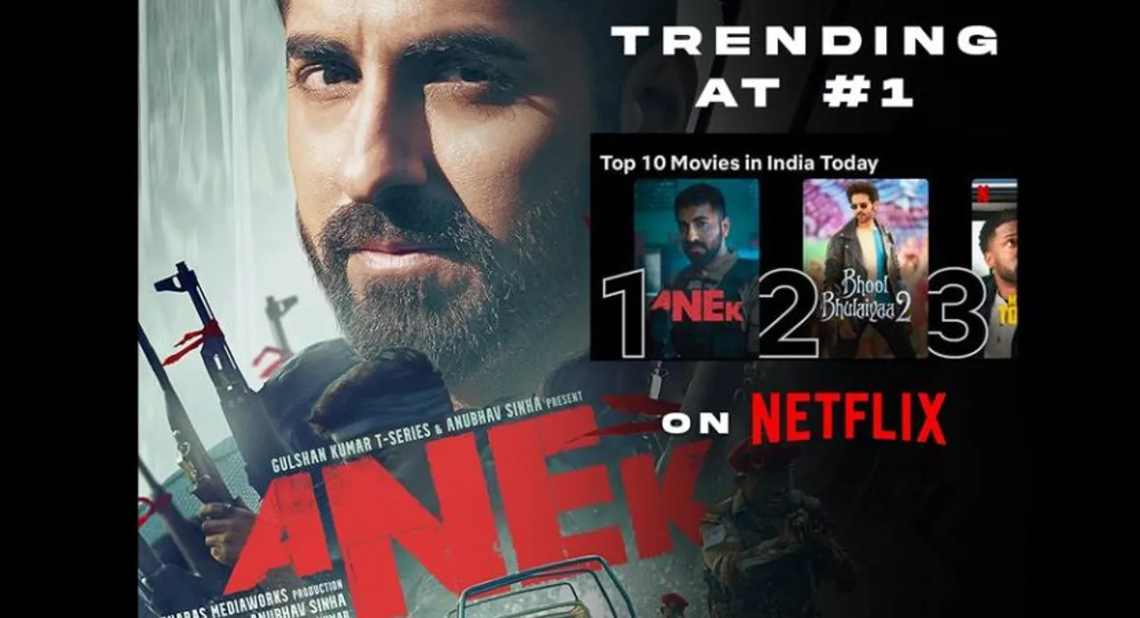OTT Platform  पर 'Anek' निकली 'भूल-भुलैया 2' से आगे!