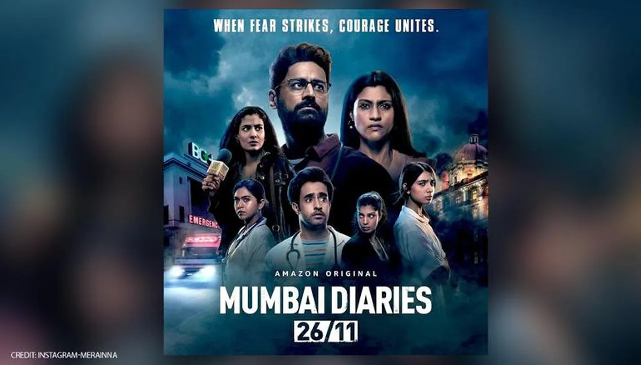 मुंबई डायरीज़ 26/11 का टीज़र हुआ रिलीज़