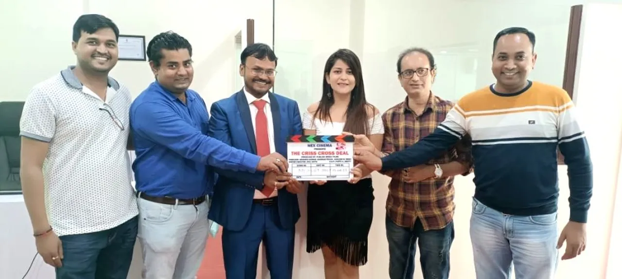 एक थ्रिलर वेब सीरीज हैं 'द क्रिस क्रॉस डील'