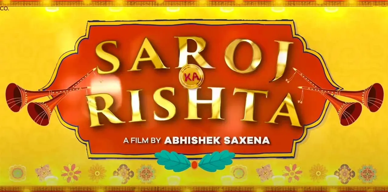 saroj_ka_rishta
