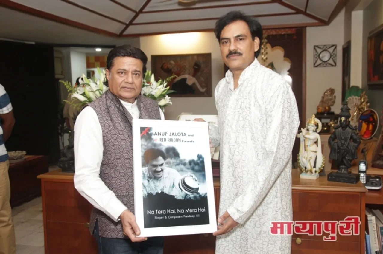 अनूप जलोटा ने रिकॉर्ड किया देश भक्ति गीत ‘ना मेरे है, ना तेरा है, ये हिन्दुस्तान सबका है’