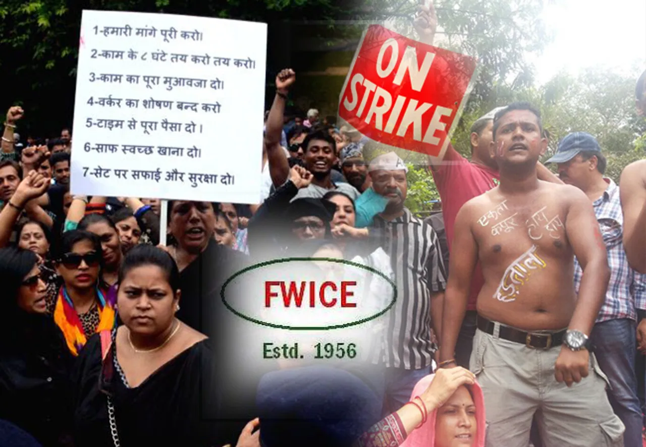 हड़ताल पर फिल्म कामगार!  कान में तेल डालकर सोते सितारे...!!