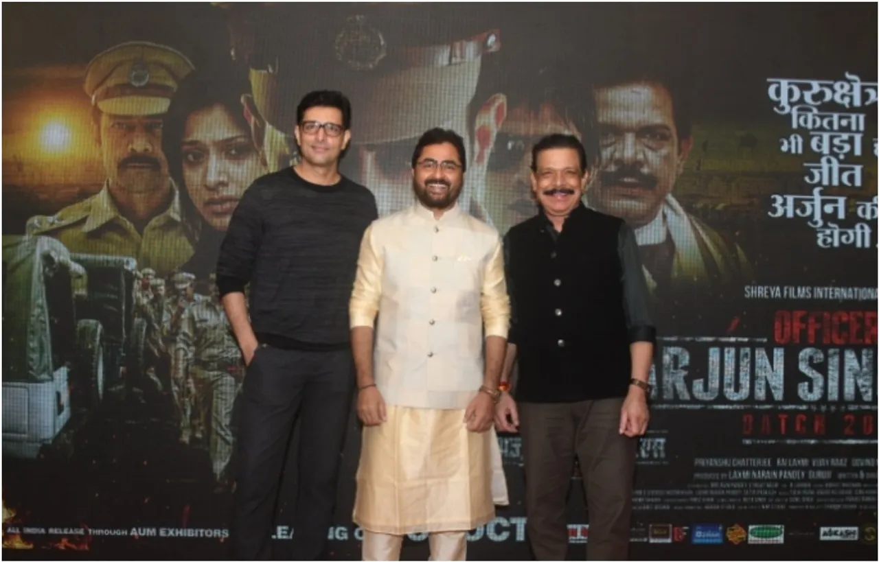 Photos: प्रियांशु चटर्जी की फिल्म अर्जुन सिंह IPS का ट्रेलर और म्यूजिक लॉन्च