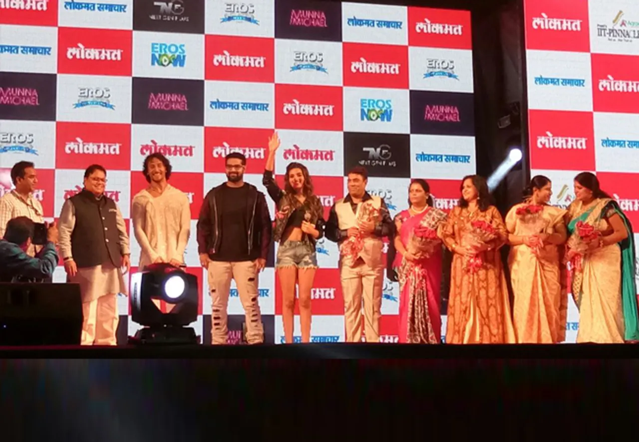 टाइगर श्रॉफ ने अपनी फिल्म 'मुन्ना माइकल' के नए गाने ‘बेपरवाह’ को किया लॉन्च