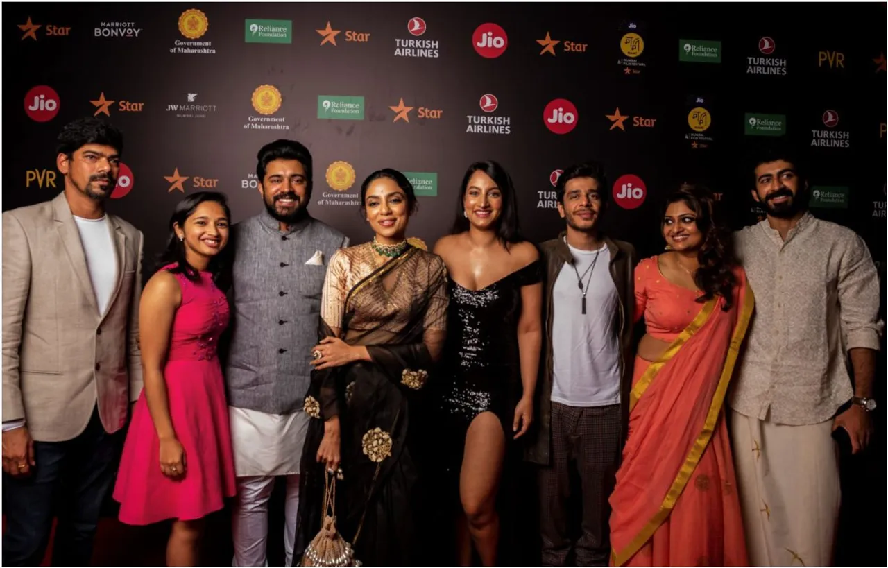 Jio MAMI Film Festival 2019: जियो मामी फिल्म फेस्टिवल में स्टार्स का जलवा
