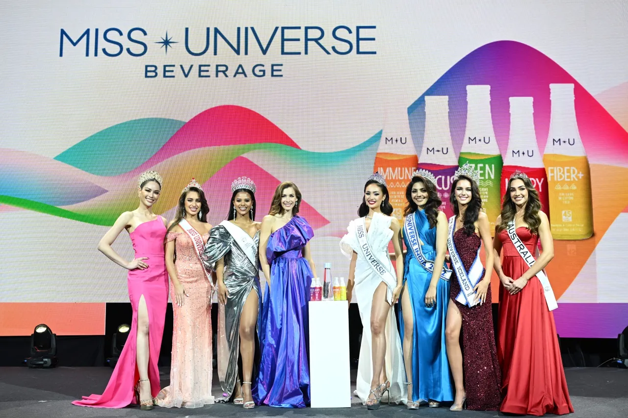 M*U Beverage: मिस यूनिवर्स ऑर्गनाइजेशन ने लॉन्च की ड्रिंक लाइन 