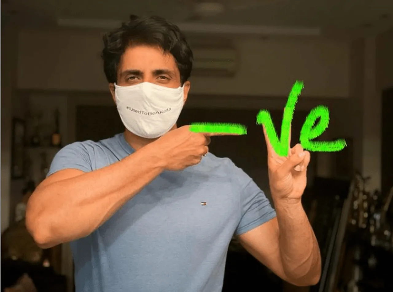 Sonu Sood का कोरोना रिपोर्ट आया नेगेटिव, पोस्ट कर दी जानकारी