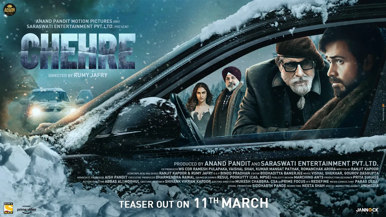 अमिताभ बच्चन और इमरान हाशमी की फिल्म चेहरे का टीजर हुआ रिलीज़