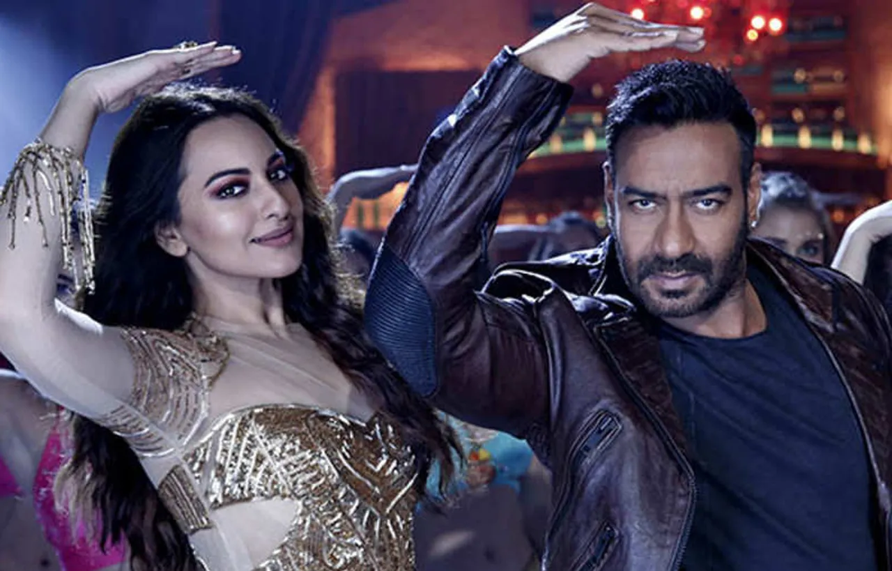 रिलीज़ हुआ 'टोटल धमाल' का दूसरा गाना 'मूंगड़ा' सोनाक्षी सिन्हा की अदाओं पर फिदा हुए अजय