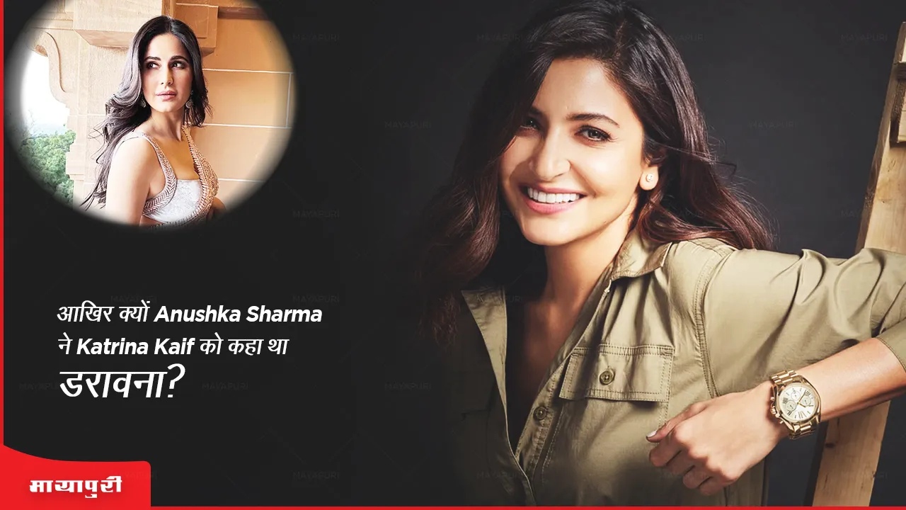  Anushka Sharma 