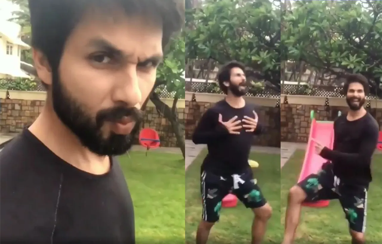 Shahid Kapoor Video / कोरोनावायरस की वजह से घर में कैद शाहिद कपूर कर रहे हैं ऐसे टाइम पास