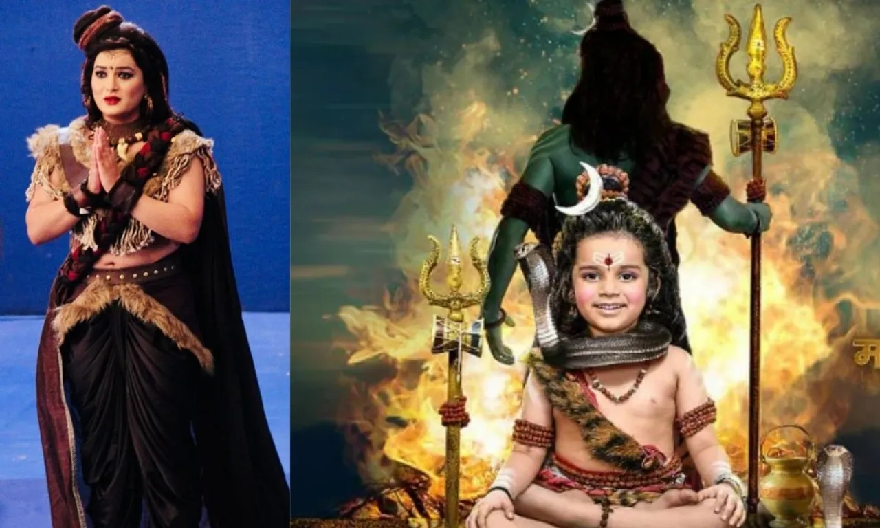 अंबिका सोनी एण्डटीवी के ‘बाल शिव’ में निभायेंगी दारूका का किरदार