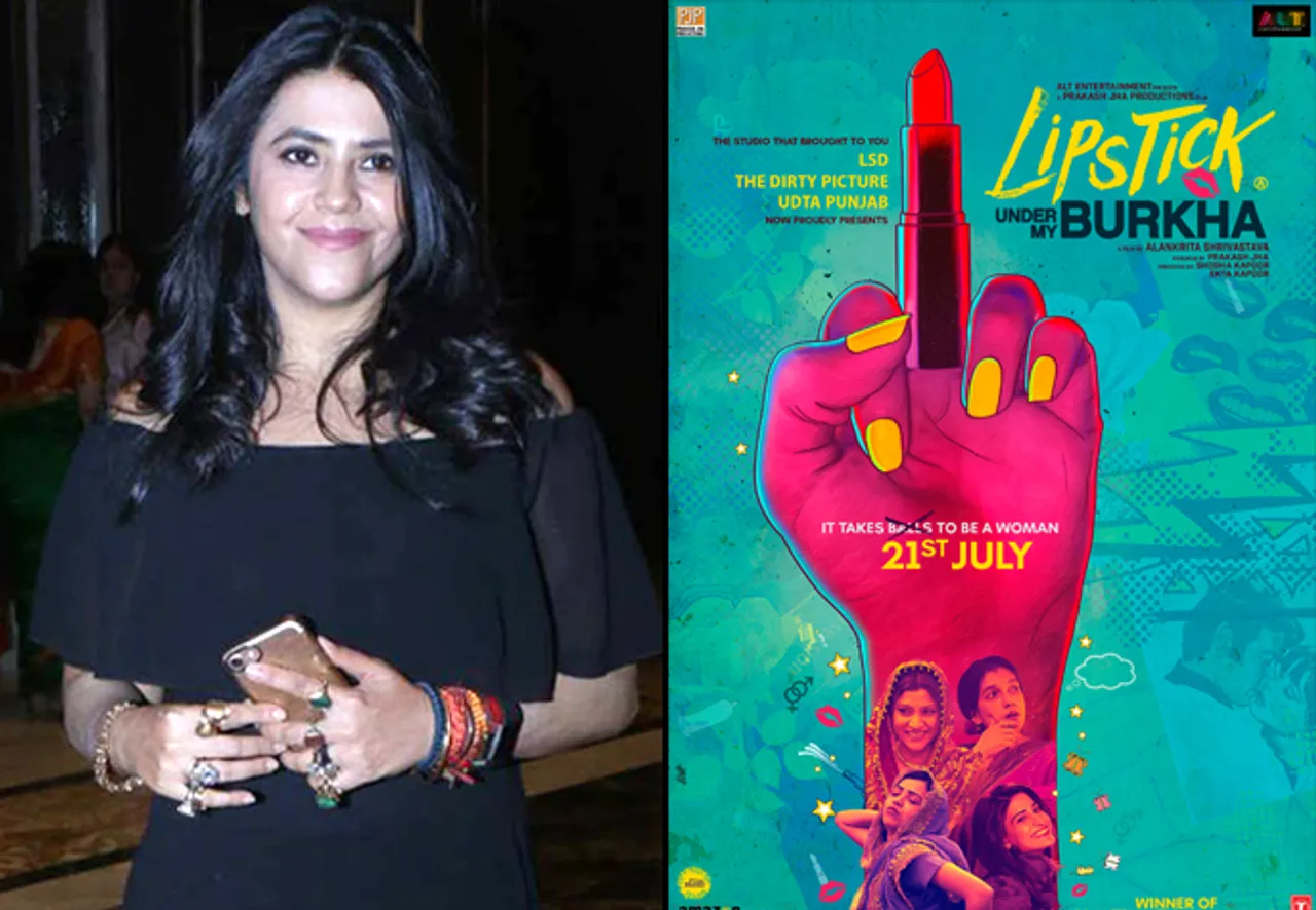 INTERVIEW: 'लिपस्टिक अंडर माय बुर्का' फिल्म पुरुषों के खिलाफ नहीं बल्कि महिलाओं की आइडियॉलजी पर है - एकता कपूर 