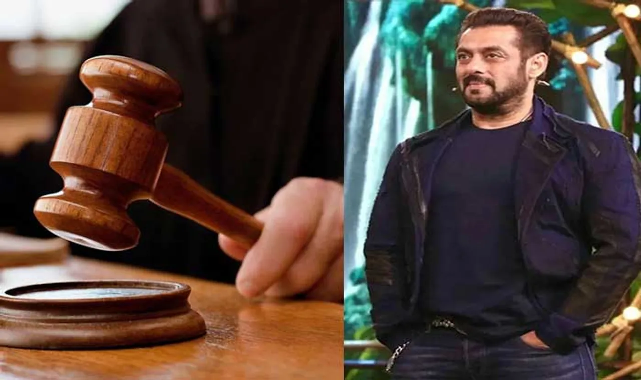 सलमान खान को एक मुकदमें में बॉम्बे हाई कोर्ट ने दी राहत! महीने भर के लिए मिली अदालत में आने से छूट। जानिए पूरा मामला क्या है?