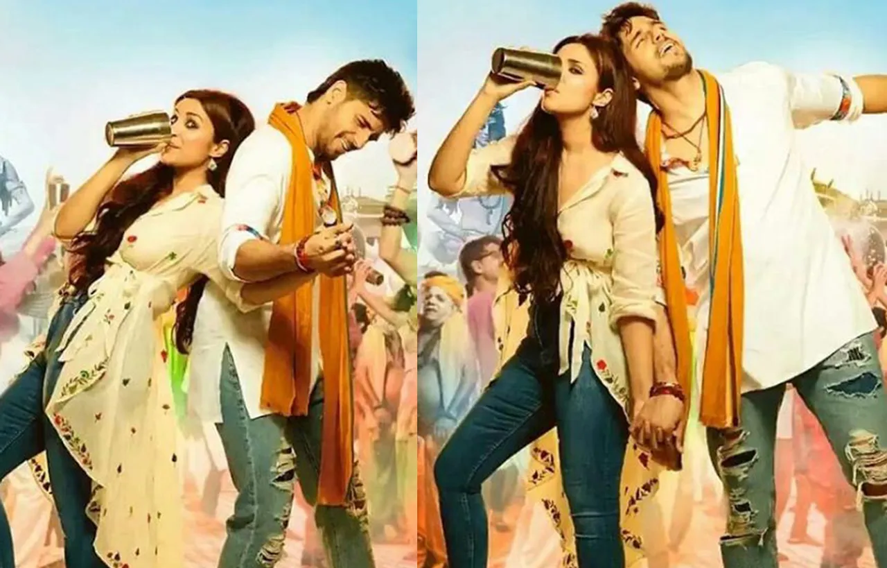 ‘जबरिया जोड़ी’ का नया पोस्टर हुआ रिलीज साथ ही फिल्म की रिलीज डेट आई सामने