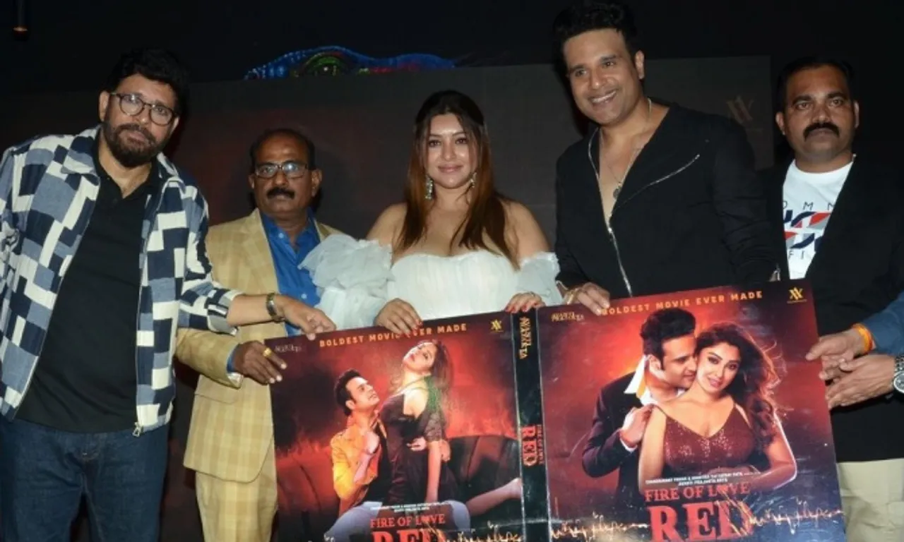 अशोक त्यागी के निर्देशन की फिल्म 'फायर ऑफ लव : रेड' में शांतनु भामरे दिखेंगे जेलर की अहम भूमिका में!