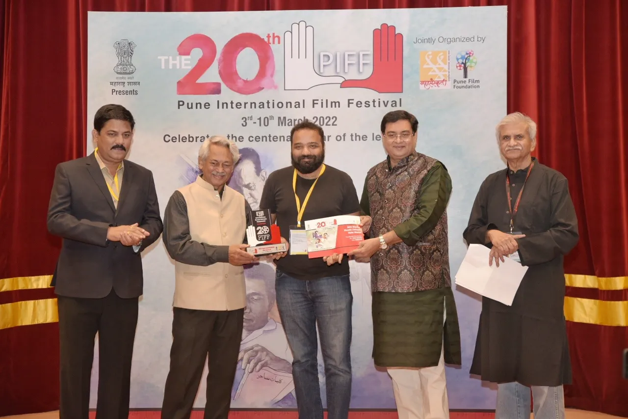 'पीआईएफ 2022' के समापन समारोह में बनी सर्वश्रेष्ठ मराठी फिल्म 'Potra'