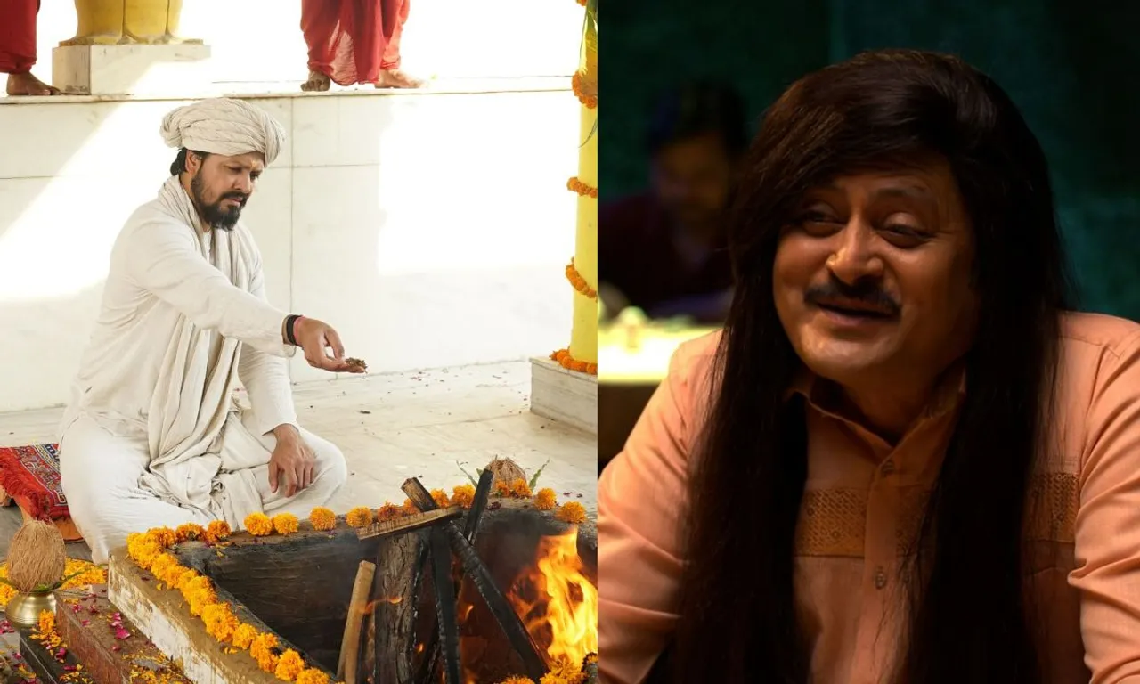 &TV के शोज 'Doosri Maa', 'Happu Ki Ultan Paltan' और 'Bhabiji Ghar Par Hai' के किरदार इस हफ्ते मुसीबतों में घिरेंगे