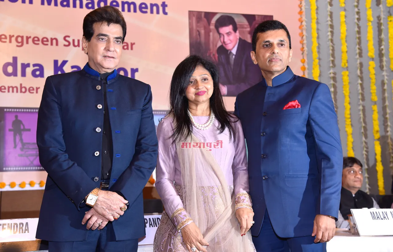 लिजेंडरी अभिनेता जितेन्द्र ने रूपा एंड आनंद पंडित-एएमए सेंटर फॉर फिल्म प्रोडक्शन मैनेजमेंट का उद्घाटन किया