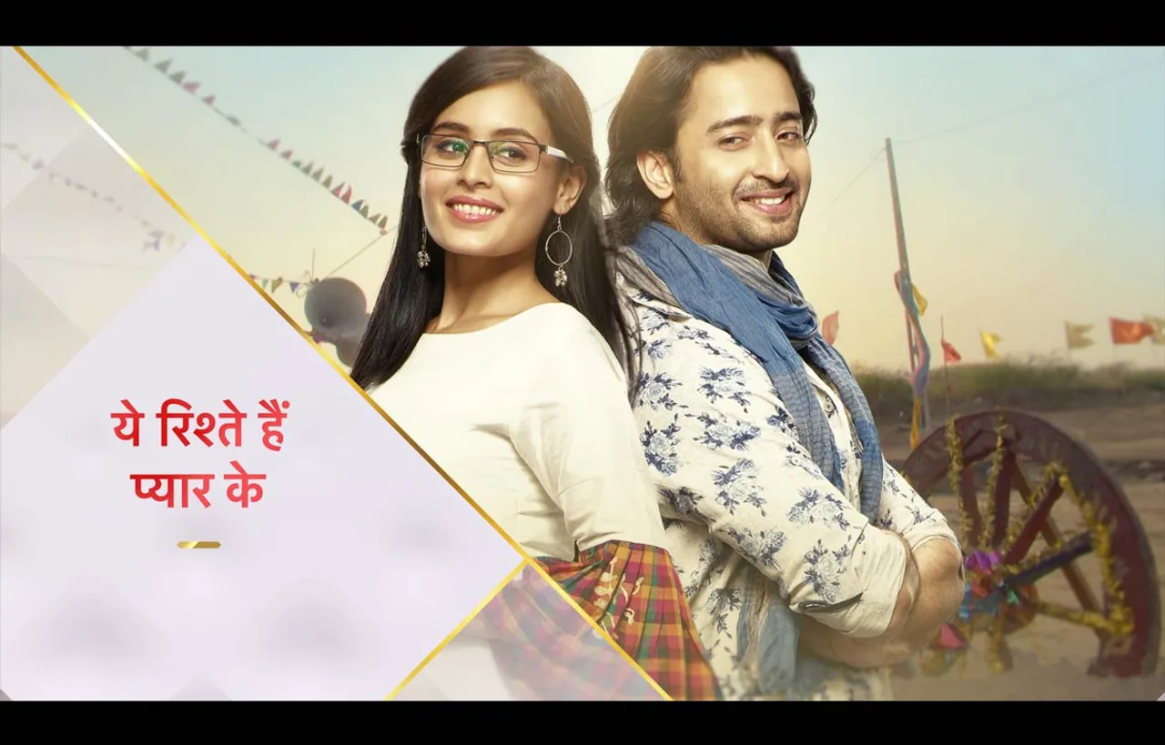 स्‍टारप्‍लस के ‘ये रिश्‍ते हैं प्‍यार के’ ने रचा इतिहास!