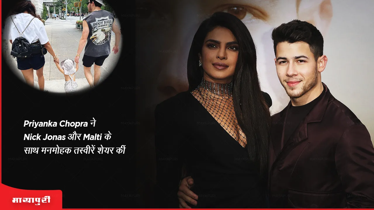 priyanka-chopra-shares-adorable-pictures-nick-jonas-