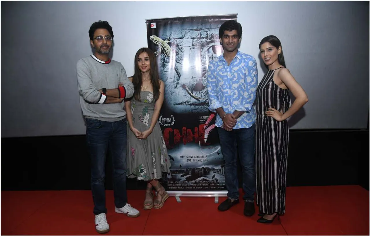 दिलीप सूद फिल्म्स ने अवार्ड विनिंग हॉरर साइकोलॉजिकल थ्रिलर फिल्म ‘छ:-6’ की स्पेशल स्क्रीनिंग रखी