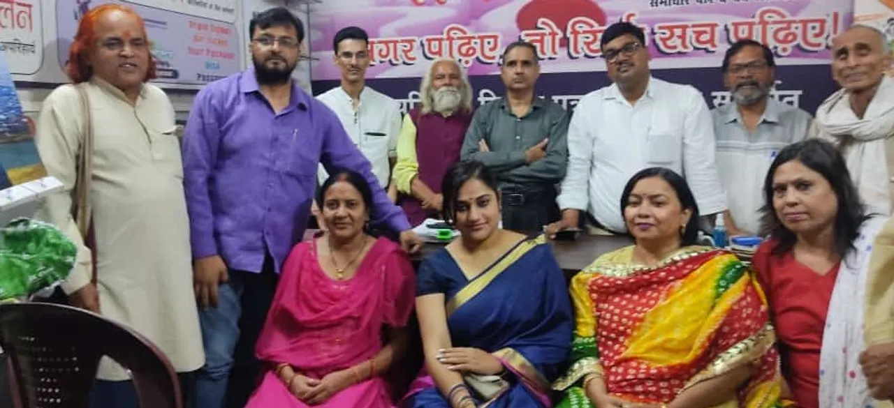 आर्थिक रुप से कमजोर साहित्यकारों की चिकित्सकीय सहायता के लिये बनेगा एक कल्याणकारी कोष