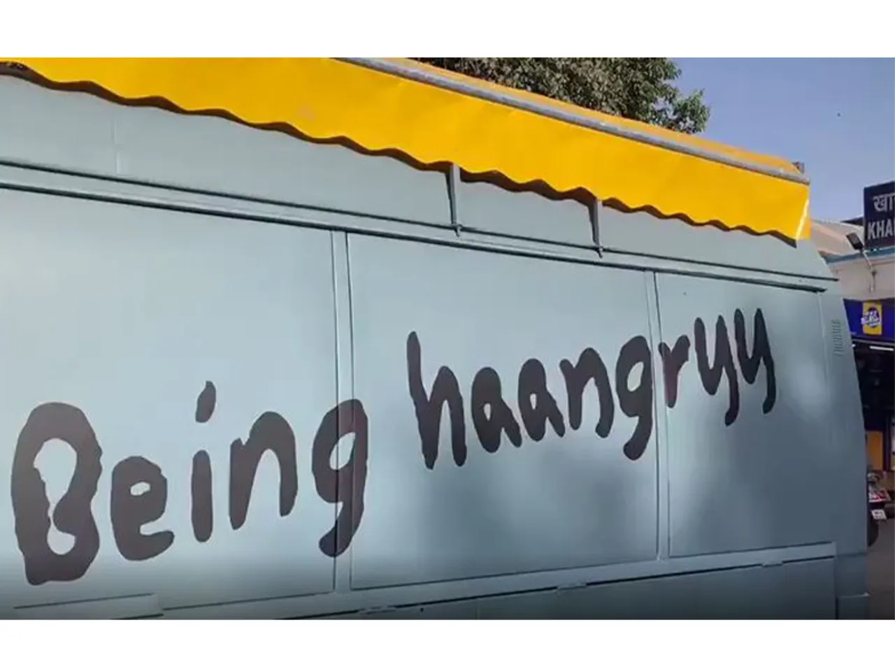 मुंबई के खार में लगा सलमान खान का फूड ट्रक Being Haangryy...ज़रूरतमंदों को बांटा जा रहा है राशन