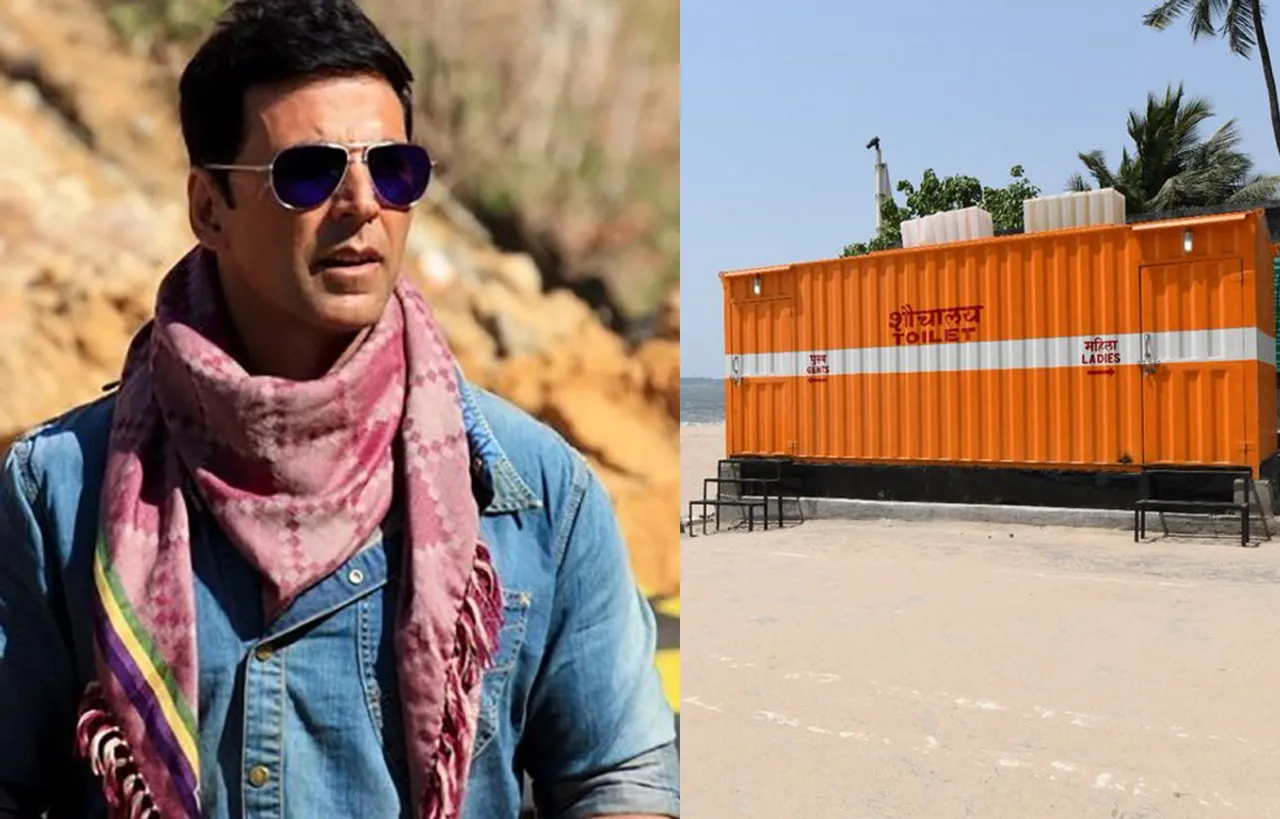 अक्षय कुमार ने टॉयलेट के लिए दिए 10 लाख रुपए