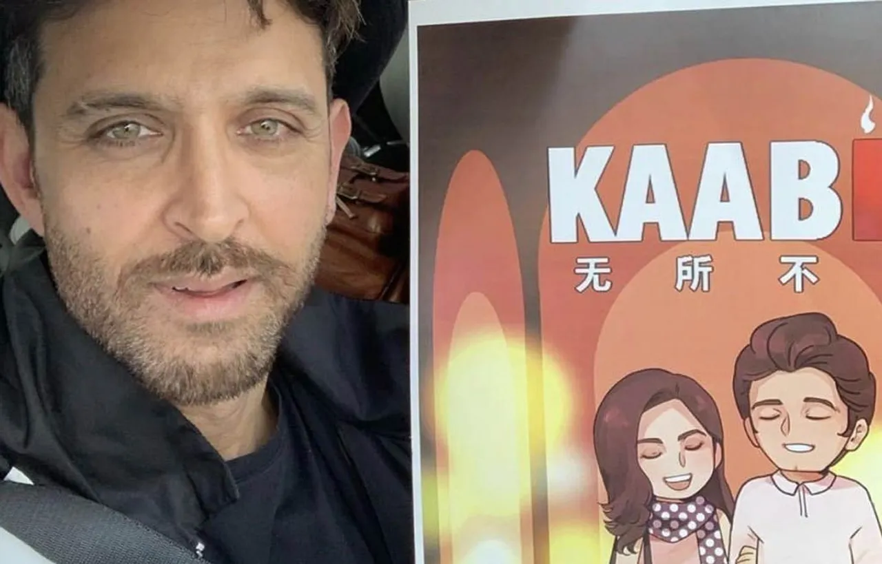 चीनी दर्शकों ने ऋतिक रोशन को दिया एक प्यार भरा नाम