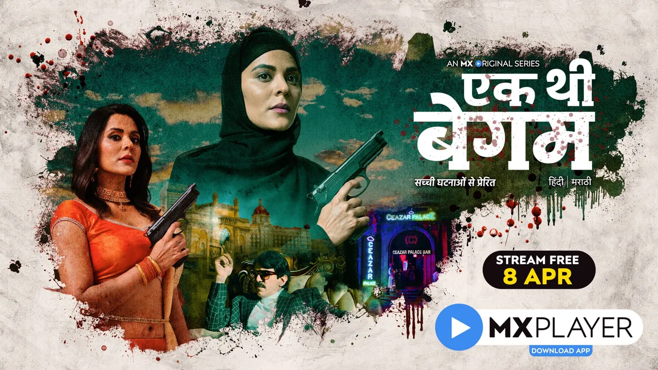 एमएक्स प्लेयर की नई वेब सीरीज में दो मधुर गीतों को अपनी आवाज देने के लिए  साथ आये सुनिधि चौहान और जावेद अली