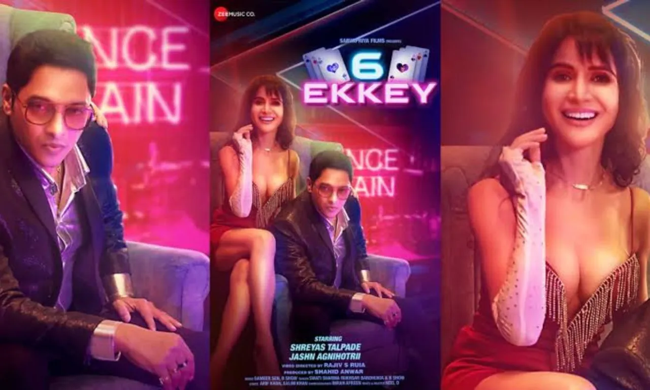 Shreyas Talpade और Jashn Agnihotri के म्यूजिक वीडियो '6 EKKEY' ने रिलीज होते ही मचाया धमाल