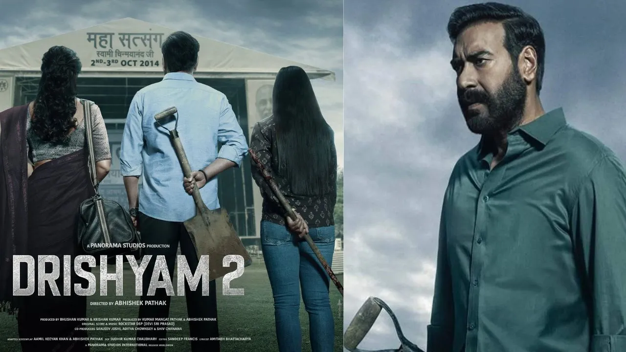 Drishyam 2 Trailer