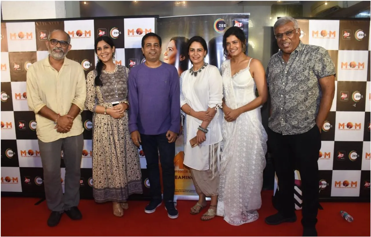 ALTBalaji और ZEE5 के मिशन ओवर मार्स (M-O-M) की स्पेशल स्क्रीनिंग पर पहुंचे सेलेब्स