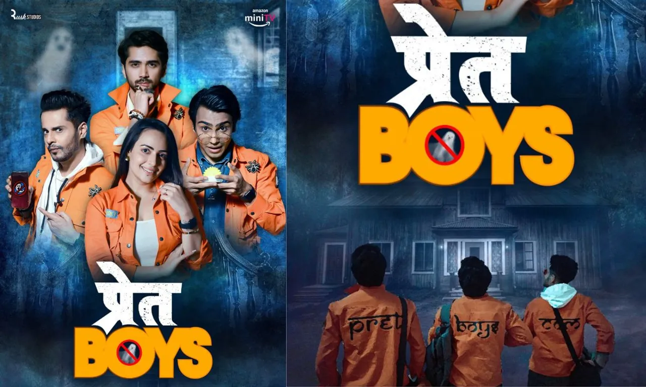 Amazon miniTV जल्द लेकर आ रहा है 'Pret Boys' हँसने ओर डरने के लिए हो जाये पूरी तरह तैयार