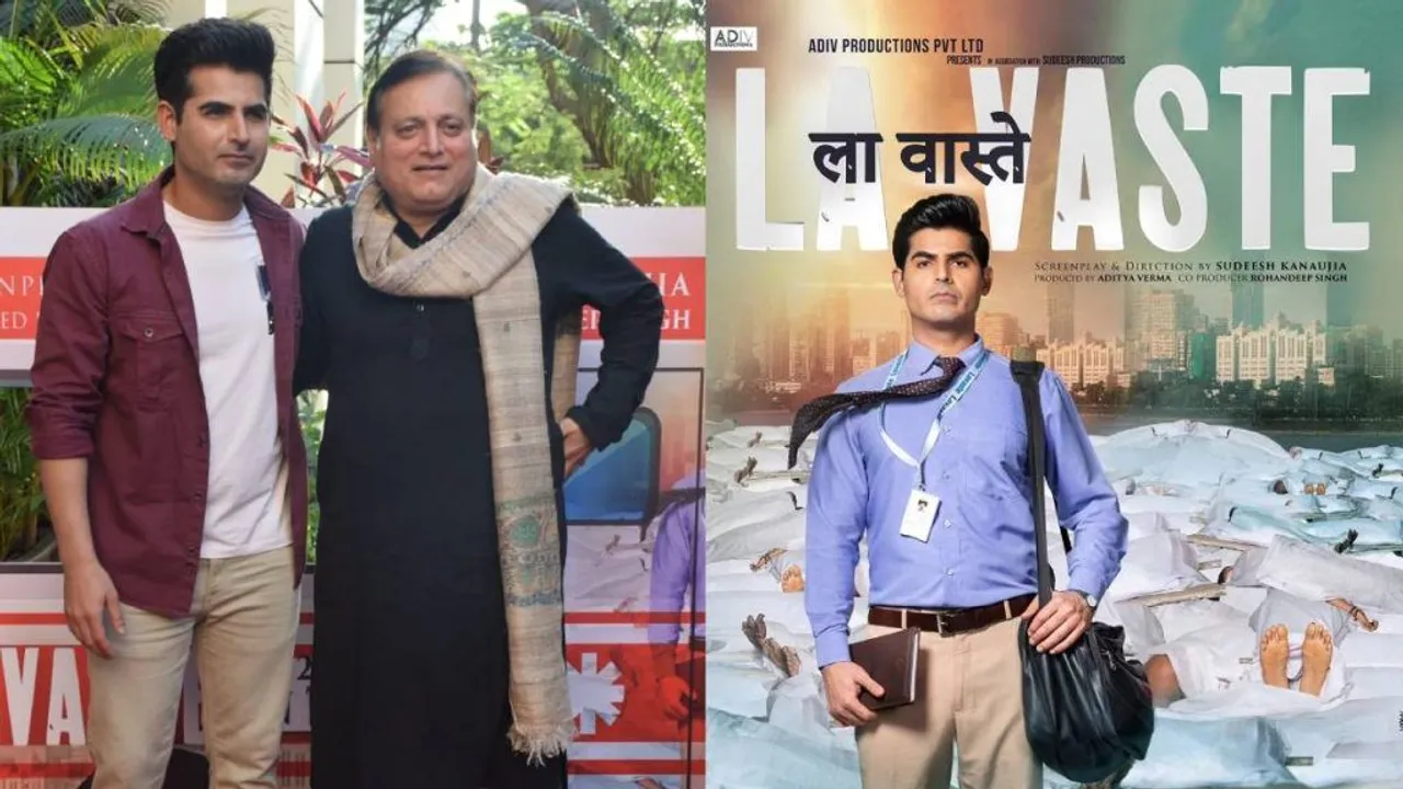 मूवी लावास्ते को सिनेमाघरों में हिट होने के साथ ही दर्शकों की भारी प्रतिक्रिया मिल रही है