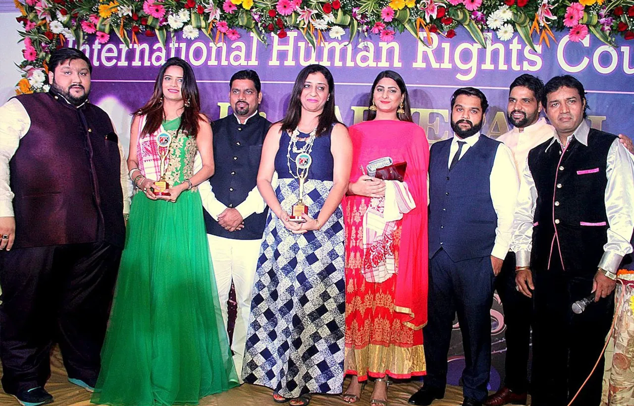 'डॉ एस. राधाकृष्णन मेमोरियल अवार्ड' समारोह में पहुंची कई जानीमानी हस्तियां