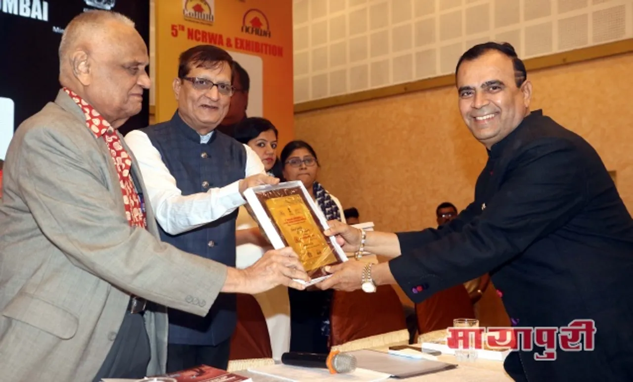 नेशनल कांफ्रेंस ऑफ़ रेसिडेंट वेलफेयर एसोसिएशन कार्यक्रम में जानीमानी हस्तियों का हुआ सम्मान
