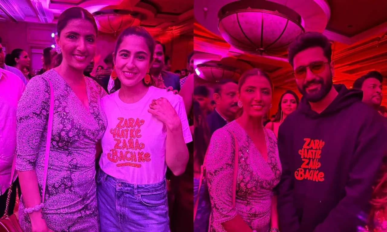Jyoti Saxena ने Zara Hatke Zara Bachke सक्सेस बैश में की शिरकत, पार्टी से शेयर की तस्वीरें 