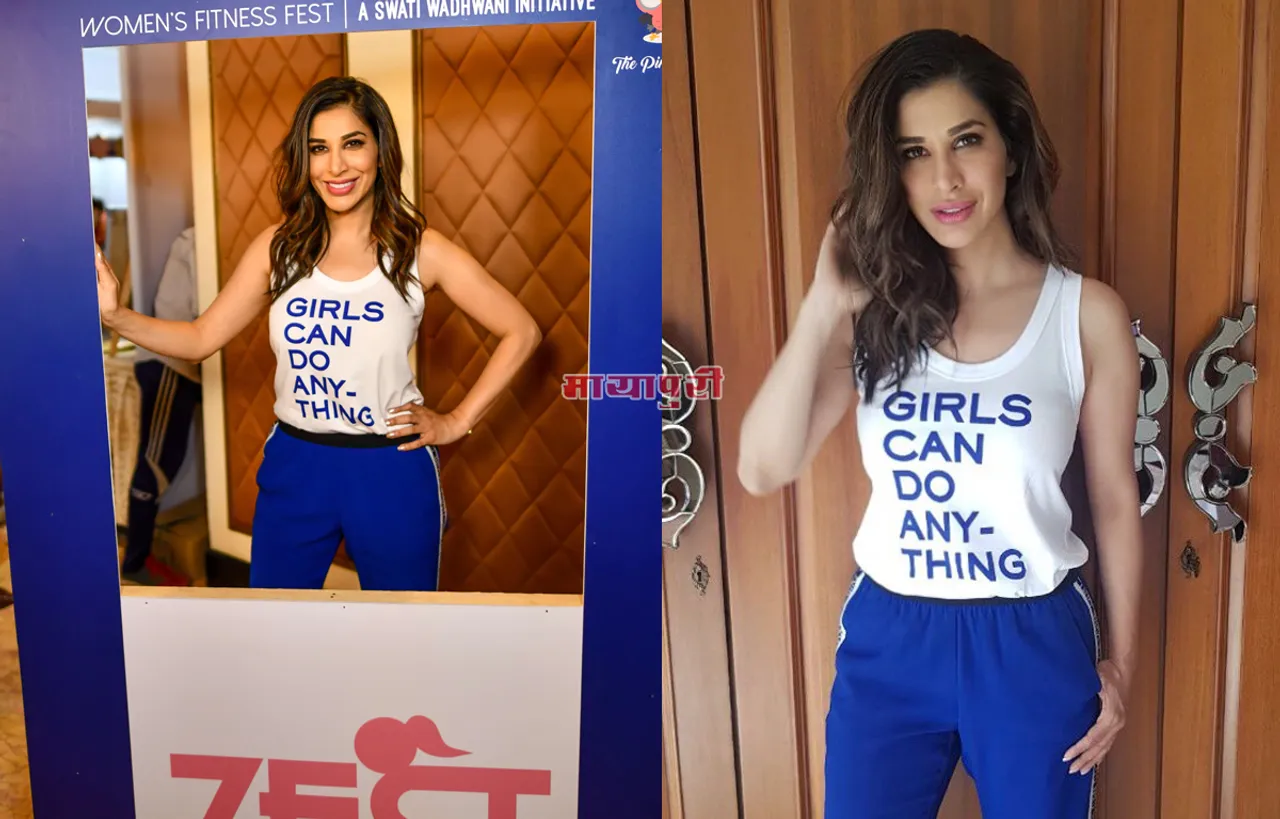 मुंबई के फिटनेस कार्यक्रम में शामिल हुई सोफी चौधरी